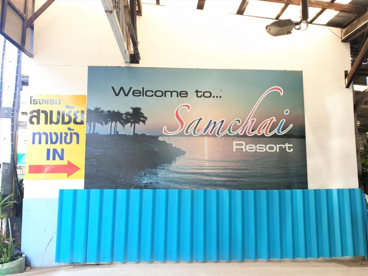 Samchai Hotel Si Racha Esterno foto